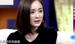 杨幂视频连线爆料,娱乐圈幕后故事大曝光