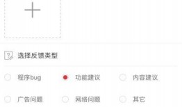 今日新鲜爆料视频下载安装,视频下载安装全攻略